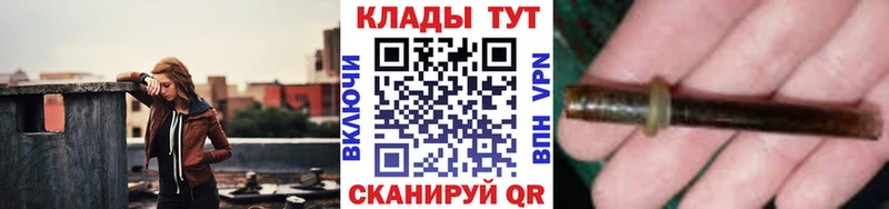 Где продают наркотики Исилькуль omg tor  Меф мяу мяу  A PVP 