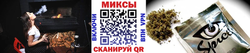 мега вход где купить наркоту Исилькуль БУТИРАТ жидкий экстази