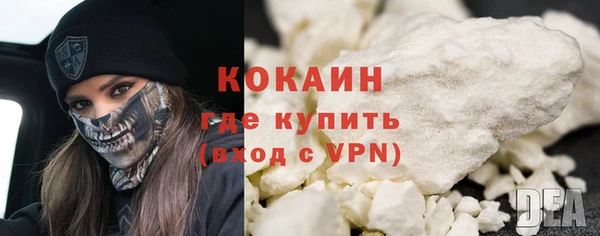 PSILOCYBIN Абдулино