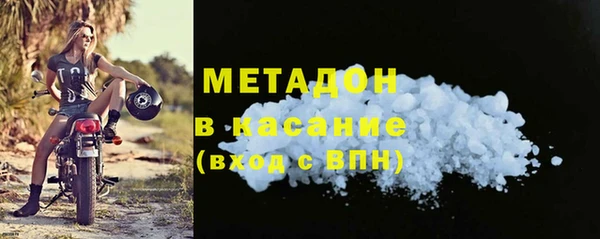 круглые Приозерск