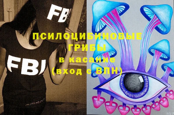 винт Абинск
