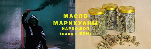 PSILOCYBIN Абдулино