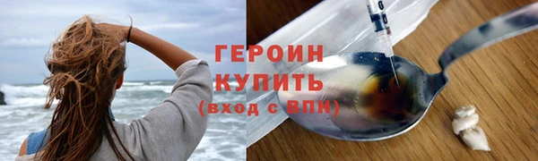 PSILOCYBIN Абдулино