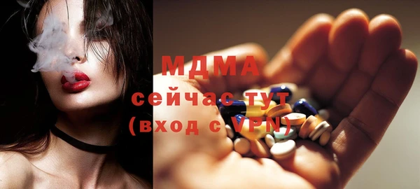 PSILOCYBIN Абдулино