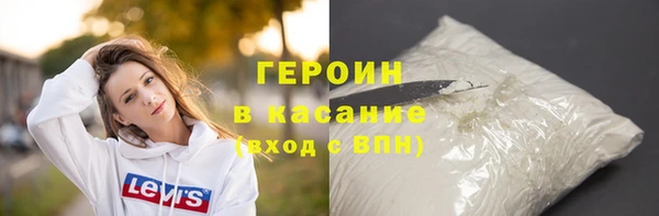 PSILOCYBIN Абдулино