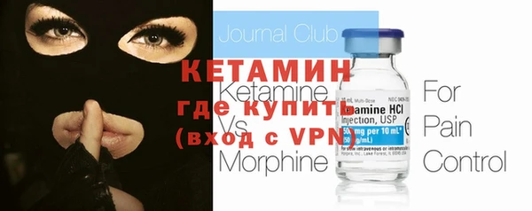 PSILOCYBIN Абдулино