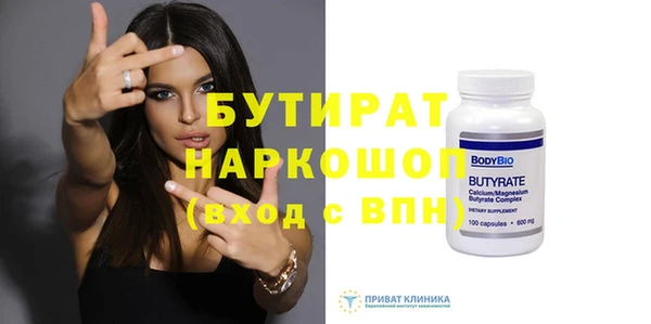PSILOCYBIN Абдулино