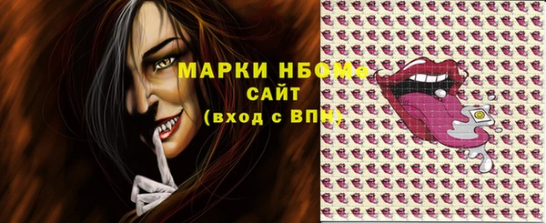 PSILOCYBIN Абдулино
