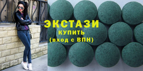 PSILOCYBIN Абдулино