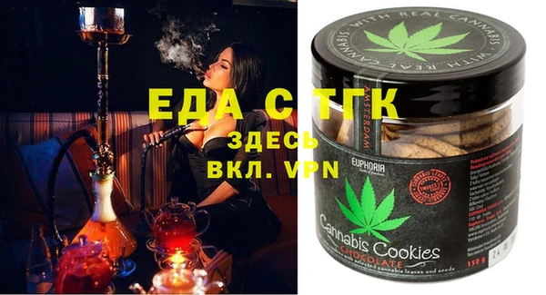 винт Абинск