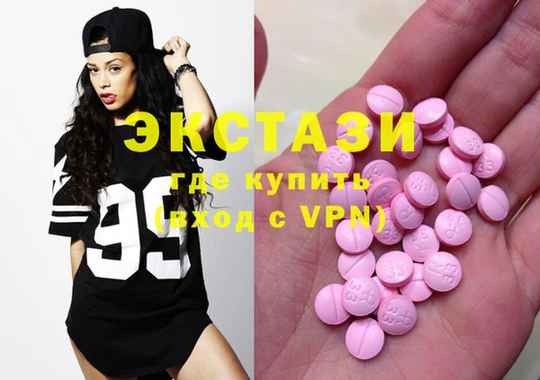 PSILOCYBIN Абдулино