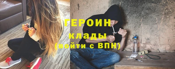 PSILOCYBIN Абдулино