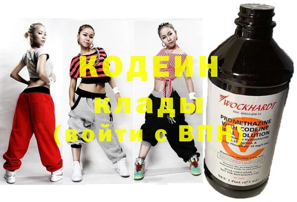 винт Абинск
