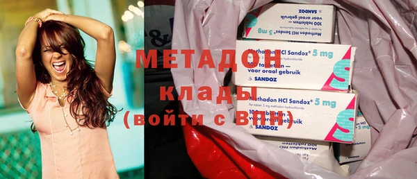 винт Абинск