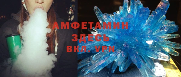 винт Абинск
