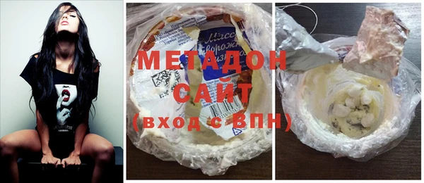 винт Абинск