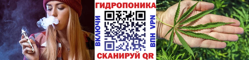 МАРИХУАНА индика  наркотики  Исилькуль 